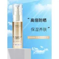 L'Oreal Creme Protetor Solar Pequeno Tubo Dourado Nova Loção de Isolamento de Proteção Múltipla FPS50 + Proteção Ultravi