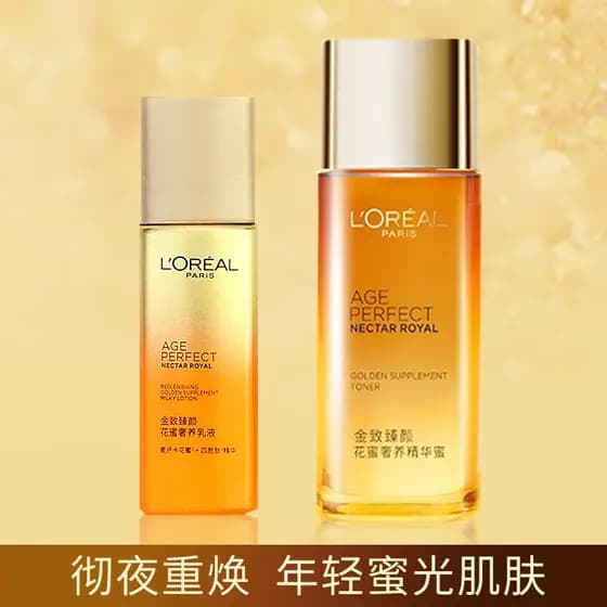 Autêntico L'Oreal Toner 65ml Amostra Média Jinzhizhenyan Néctar Luxo Essência Nutritiva Amostra de Mel Hidratante Femini