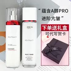 Conjunto de loção de água L'Oreal Loção suavizante Toner Revival Retinol Antirrugas Firmador Leve Rugas Hidratante