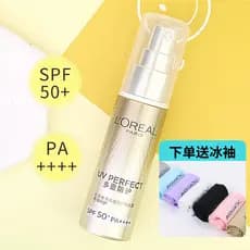 30ml L'Oreal pequeno tubo dourado protetor solar creme pequeno tubo de prata creme refrescante Facial protetor solar pre