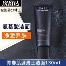 L'Oreal Youth Muscle Source Limpador Facial Masculino 130ml Limpador Facial Limpo Poros Aminoácido Pele Carro