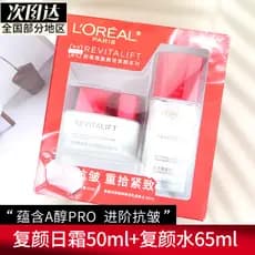 L'Oreal Creme Firmador Anti-Rugas Anti-Envelhecimento Creme de Dia Rejuvenescedor Essência de Retinol Rugas Leves Garraf