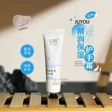 Comicista de contra-ataque!Blooming Essence Creme Hidratante para as Mãos 30g Nutritivo Suavizante Cutícula Hidratante P