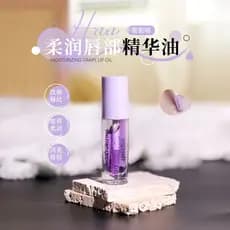 Haa Soft Lip Essence Oil Sabor Uva Hidratante Hidratante Fade Lip Lines Prevenir Rachaduras Secas Batom Primer