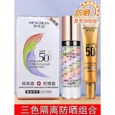 Masculino Mengxi azul Tri-Color contorno pássaro merda Base creme mais protetor solar creme combinação um arco-íris três