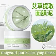 MÁSCARA CLARIFICANTE DE POROS MUGWORT Artemisia Extrato de Planta Limpeza MÁSCARA Purificante DE POROS Lama