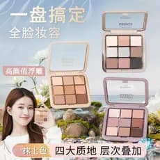 Paleta de sombras genuína fosca perolada fina piscando terra nove cores brilho dos olhos puro desejo sombra ins estudant