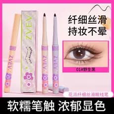 Genuíno flor torta fino delineador sedoso fino delineador gel caneta à prova dwaterproof água Sweatproof delineador gel