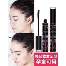 Creme de acabamento de cabelo quebrado portátil Anti-Frizz gravata estilo Gel trançado faixa de borracha grampo de cabel