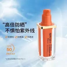Protetor Solar Hidratante 30ml