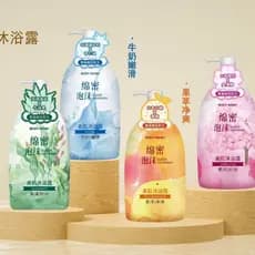 Yiqi denso embelezador pele leite hidratante hidratante gel de banho nutritivo rejuvenescedor gel de banho de limpeza 90