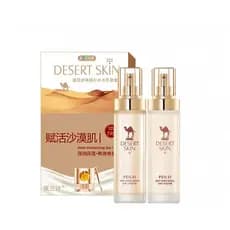 Peilanshi Camel Milk Desert Muscle Lotion Combinação Conjunto de duas peças em caixa Encolher poros apertando hidratante