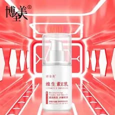 Boquan American Vitamin E Lotion Anti-secagem Hidratante Hidratante Suave Suavizante