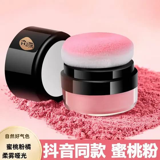 Genuíno preguiçoso cabeça de cogumelo Blush pêssego rosa laranja sol vermelho creme paleta névoa macia fosco reparação R