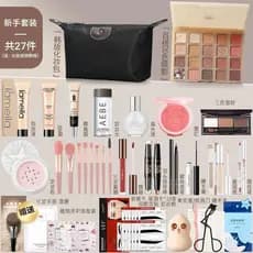 [Para iniciantes] Cosméticos um conjunto completo de maquiagem para estudantes Conjunto completo de combinação para inic