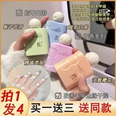 Gardenia íris creme para as mãos portátil pequeno ramo senhoras hidratante crianças meninas outono inverno estudante fes