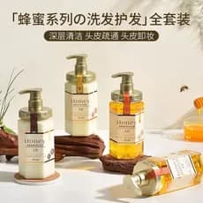 Kafen Youneng Honey Shampoo Suave Hidratante Conjunto de Lavagem Corporal Sem Silicone Condicionador de Fragrância de Lo