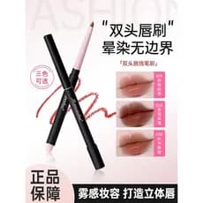 Delineador labial de duas cabeças, pincel labial dois em um, de longa duração, sem cores, lápis labial, caneta de batom,