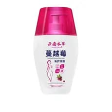 Yunnnan Materia Medica Cranberry Loção para cuidados com partes íntimas Cuidados especiais femininos Loção de limpeza pa
