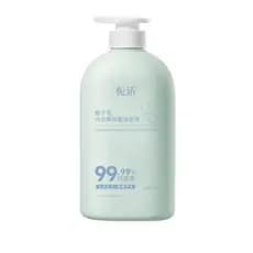Gardenia Esterilização de roupas íntimas Líquido para roupas Remover manchas de sangue Antibacteriano para lavar as mãos