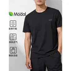 26 Novo Estilo RE [Lenzing Modal] Camiseta Masculina de Manga Curta Camiseta de Cor Sólida Legal Gola Redonda Camisa de