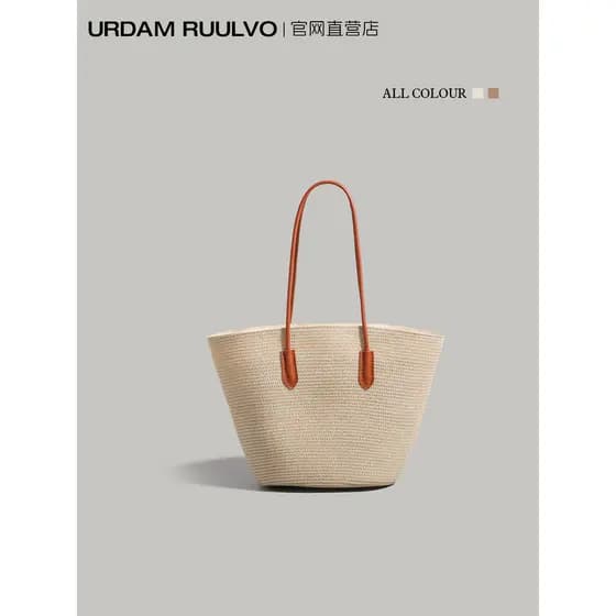 UR palha grande capacidade sacola feminina 2026 novo estilo verão beira-mar férias praia saco All-Match Casual bolsa de