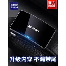 Cinto masculino Romon genuíno de couro com fivela automática cinto de couro puro 2026 novo estilo calças de uso interno