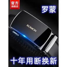 Lomon cinto masculino de couro genuíno fivela automática 2026 novo estilo puro cinto masculino genuíno pai cinto de negó