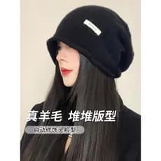 Chapéu de pilha de lã feminino chapéu frio quente proteção de ouvido solto confinamento lã malha chapéu feminino High-En