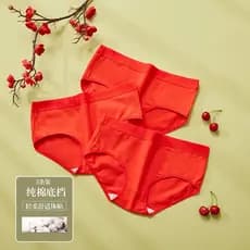 Zhenweisi [três pacotes] roupa íntima feminina de algodão puro ano novo cuecas vermelhas Benming ano roupa íntima de alg