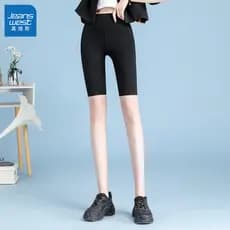 Zhenweisi verão novo produto barriga estreita pode usar fora Yoga esportes Leggings cintura alta cinco pontos calças tub