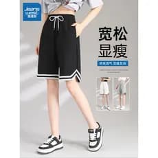 Real Vice Shorts de seda gelo feminino verão estilo fino 2024 novo estilo cintura alta mais magro olhar esportes calças