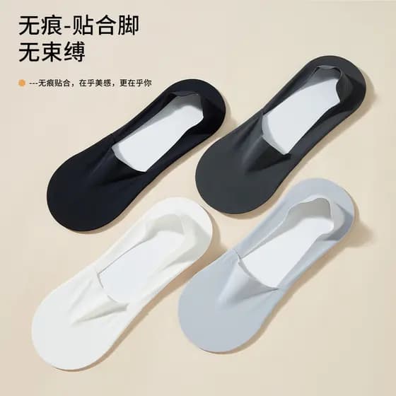 Zhenweisi [4 pares] meias masculinas leves e respiráveis para barco, adequadas para a pele, confortáveis, sem costura, m