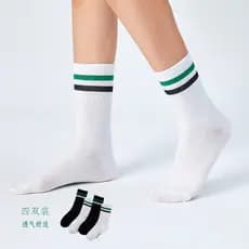 Zhenweisi [4 pares] primavera novo produto meias masculinas de cano médio listradas cor contrastante meias esportivas co