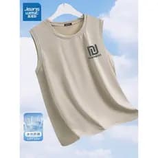 Real Ves colete de seda gelo masculino de secagem rápida verão colete esportes Fitness fino sem mangas camiseta roupas s