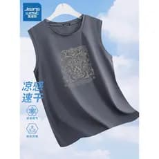 Zhenweisi colete sem mangas de seda gelo de secagem rápida masculino verão Street Wear estilo fino solto tamanho grande
