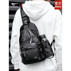 Seven Wolves Bolsa Mensageiro Masculina 2026 Novo Estilo Casual Leve Passeio Masculino Conveniente Commuter Mochila Bols