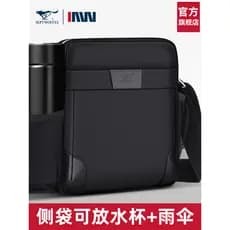 Sete lobos bolsa mensageiro masculina estilo pai 2025 novo estilo Oxford pano pequena mochila bolsa de ombro bolsa de om