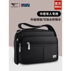 Sete lobos sacos masculinos sacos de ombro sacos de pano Oxford sacos do mensageiro grande capacidade idosos de meia-ida