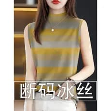 Colete feminino meia gola alta 2025 verão novo estilo camiseta capa barriga Top feminino anel de joias esportivas