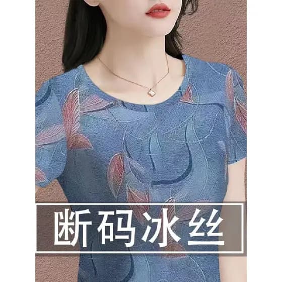 Novo verão feminino manga curta capa barriga moda camiseta feminina lenço na moda