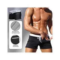 Homens homens sapatos de cor sólida troncos de natação Shorts magros rendas Boxer bolso frontal troncos de natação de se