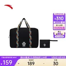 Anta Cary Irving Series 丨 Bolsa de ombro Bolsa de viagem Homens Mulheres Mesmo estilo Bolsa Casual Bolsa de ombro