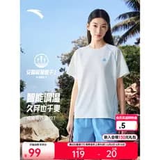 Anta Zero Pressão Controle de Temperatura T 丨 Camiseta de Secagem Rápida Hassel Line Shorts de Manga Curta Senhoras Verã