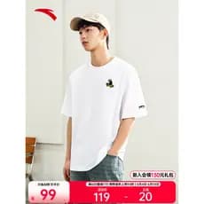 Anta Ice Silk T 丨 Casal Casual Camiseta de Manga Curta Homens Mulheres Mesmo Estilo Verão Trendy Loose Top172528117