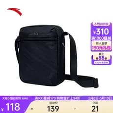 Anta crossbody saco preto simples na moda All-Match Commuter saco esportes lazer bolsa de ombro leve ciclismo crossbody
