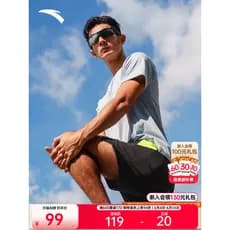 [Fan Zhendong Mesmo Estilo] Shorts Esportivos Anta Masculino de Secagem Rápida para Treinamento de Corrida Calças de Cin