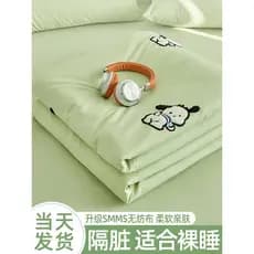 Lençol descartável de viagem portátil duplo, conjunto de quatro peças, fronha, capa de edredom, lençol de cama, separaçã