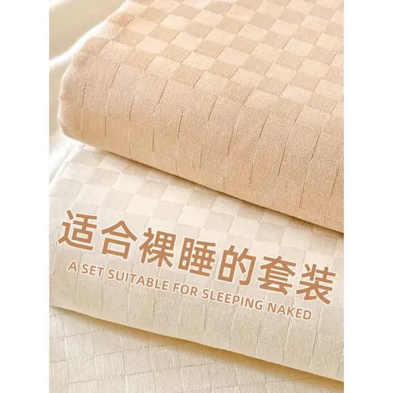 Lençol descartável para viagem, capa de edredom, fronha, conjunto de quatro peças para Hotel, isolamento sujo, engrossad