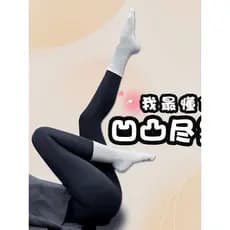 Feminino equitação ao ar livre zíper arquivo aberto conveniente Leggings âncora limpar campo lateral namoro tubarão senh
